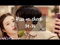 Kiss On Cheek 34 35 Kdrama Multifandom