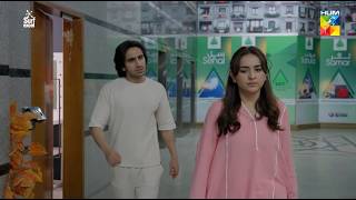 Iss Love Story Mein Sirf Laraiyan Reh Gayi...! Dekh Zara Pyar Se - HUM TV