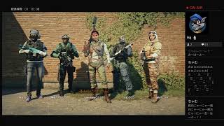 【R6S】暇な人一緒にやらない？