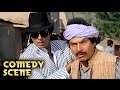 Asrani And Amitabh Bachchan Comedy Scene Aaj Ka Arjun Amitabh Bachchan Jaya Prada HD