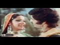 VE RANJHAN YAAR VE MAIN TERE RANG RANGI FILM MERA NAA PATAY KHAN