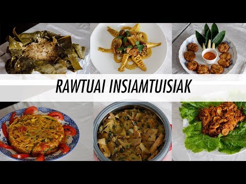 RAWTUAI INSIAMTUISIAK