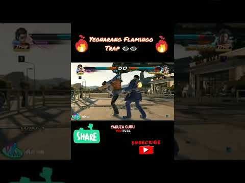 Tekken 7 | Yeonarang Flamingo Trap
