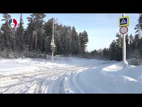 Новоуральск получит 51 млн рублей на начало реконструкцию дороги по улицы Савчука