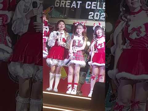 [Full Fancam] Fahmini Castella งาน X'MAS CELEBRATION @esplanade ratchada 24/12/2023