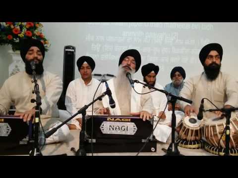Japo Ta Eko Naama - Bhai Harjinder Singh Ji Sri Nagar Wale