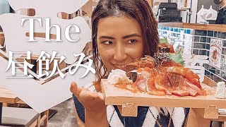 【呑んべえ活動】蛇口から金宮がでるお店で昼のみ（おまけで私の近状報告。笑）