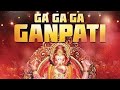 Sadda Dil Ve Tu Dj Ganpati Song