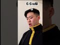 【大会2週間前】世界一を目指すパワーリフターの一日 #shorts
