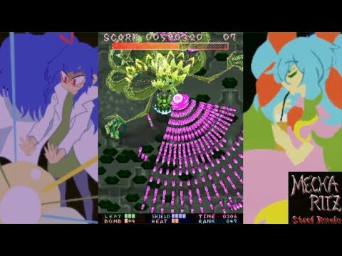 MECHA Ritz Steel Rondo All MECHA 10