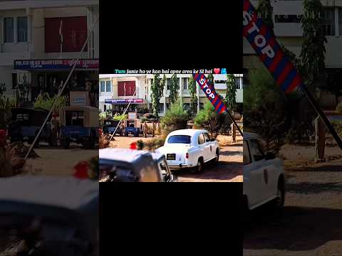 Tum jante ho ye kon hai ye Harare area ke new SI hai ❤️ #status #viral #love