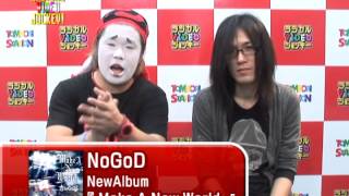 Download lagu NoGoD Message mp3