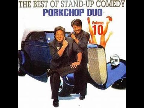 PORKCHOP DUO live at Rembrandt Hotel original version 4