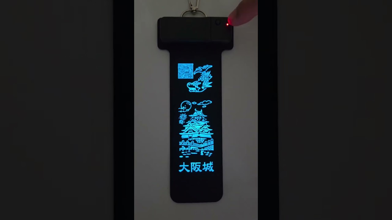 루미택[QR코드,오사카성,일본]