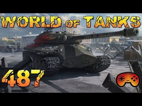 Ganz entspannt abwarten#487 - World of Tanks - Gameplay - German - Deutsch - World of Tanks - Wot