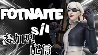 フォートナイトライブ配信参加型『スクワッド』