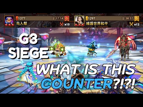 G3 SIEGE : 鸟人帮 / 維護世界和平 - How To Bruiser Counter This OP Morris Chilling Agrius META - Summoners War