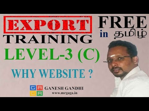 💯ஏற்றுமதி தொழிலுக்கு ஏன், வலைத்தளம் அவசியம், Why website for Export Business in Tamil ? Video