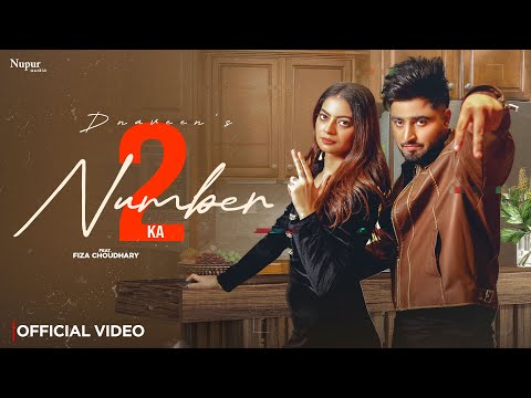 2 Number Ka (Official Video) D Naveen | Fiza Choudhary | New Haryanvi Song 2026 | Nav Haryanvi