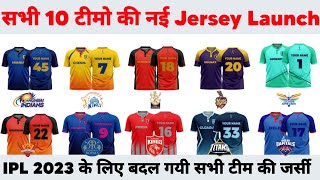 IPL 2023 Teams New Jersey | CSK, PBKS, KKR, LSG, GT Jersey