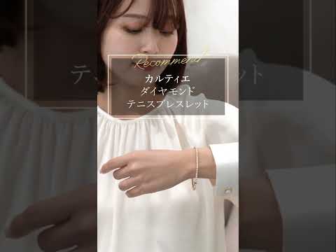 ゴールドラック・シェテリッヒ