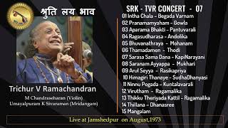 Trichur V Ramachandran - M Chandrasekharan - Umayalpuram K Sivaraman - Jamshedpur Concert - 1973