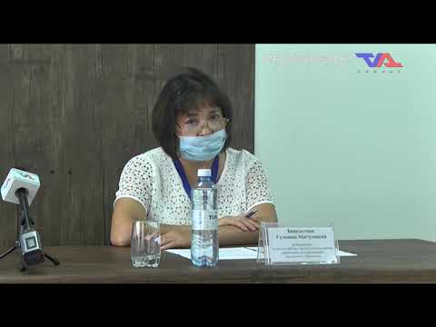 «Күн» ақпараттық бағдарлама 28 шілде 2021ж.