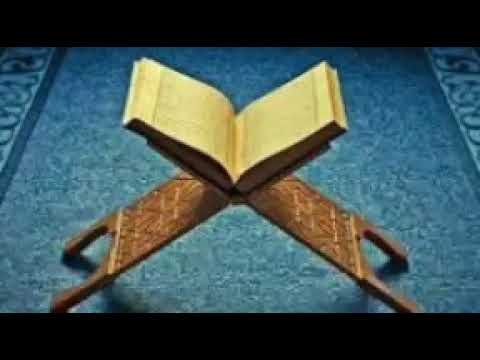 Sourate At-tin apprendre