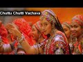Chuttu Chutti Vachava Full Video Song Rajnikanth Soundarya Telugu Hits