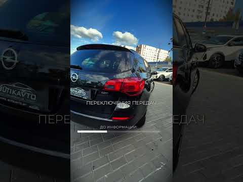 фото opel astra j 0
