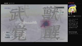 .hack//G.U. Last Recode 君想フ声編　その3