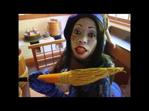 Geisha Davis - Konnichiwa こんにちは