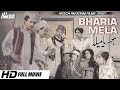 BHARIA MELA B W MUNAWAR ZAREEF RANGEELA Tip Top Worldwide