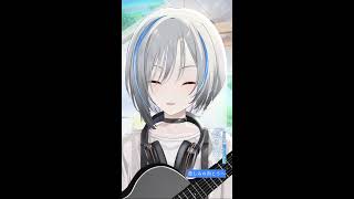 【#Vtuber】おはよう待ってる！朝の弾き語り【#karaoke #歌枠 #弾き語り】