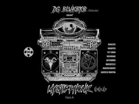 Voidmane - Hangin' Low (DG BLVKBXB RMX x PHONKMASTA Prod)