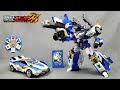 Bluecop W 3 0 Metal Cardbot W Review