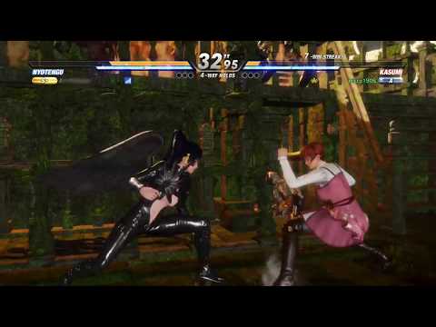 DOA6: Kasumi vs. NyoTengu: Wind Gust vs. Kasumi Teleport Counter
