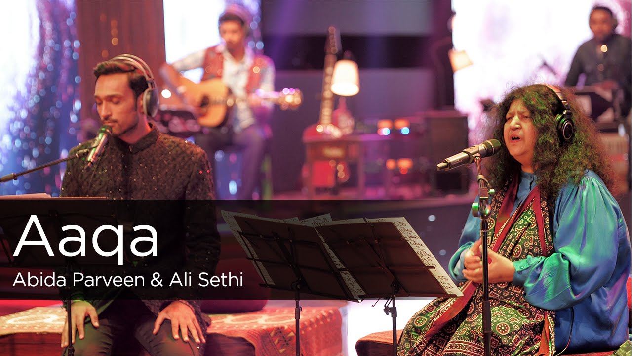 Aaqa Lyrics  | Coke Studio Pakistan – Season 9 | Qurat-ul-Ain Balouch, Junaid Khan | Abida Parveen, Ali Sethi | Shuja Haider, Strings (Band)