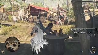 [MHWS]オメガ・プラネデス　リベンジ2日目