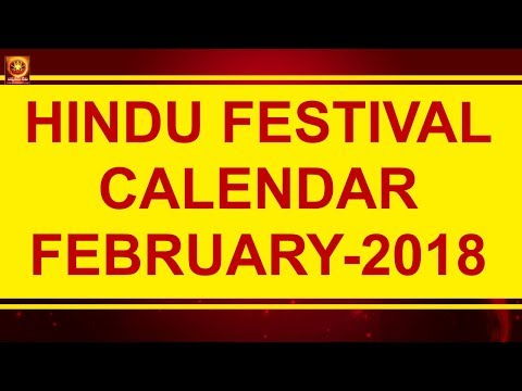 download lagu mp3 mp4 Maha Shivratri 2018 Calendar, download lagu Maha Shivratri 2018 Calendar gratis, unduh video klip Maha Shivratri 2018 Calendar
