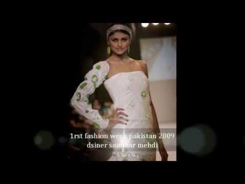 konain khan tallest modle in pak