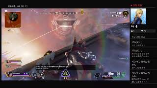 だんまりゲーム[PS4　APEX]まじでランクマくらいは連携して