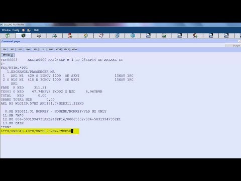 Amadeus Training Complete Basic training   تدريب على استعمال اماديوس