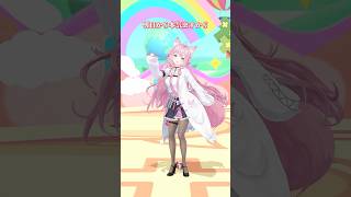 博衣こより - キミに100パーセント❤️‍🔥🎶踊ってみた！ #ホロライブ #vtuber #dance #shorts #ダンス #踊ってみた #vtuber #博衣こより #クレヨンしんちゃん