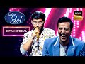 Dipan का 'Aao Twist Karen' Song सुनकर Dance करने लगे Salim Merchant | Indian Idol 14 | Dipan