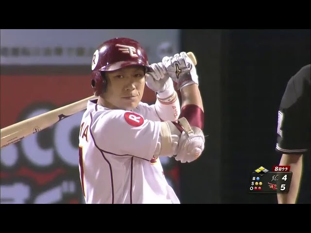 【8回裏】イーグルス岡島 レフト前へ2点タイムリーヒット!! 2014/9/18 E-M