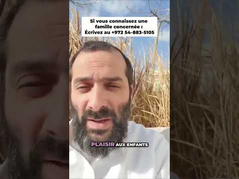 Aider les familles de Milouim : l’initiative du Centre Lev | Rav Eitan