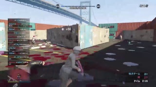 デスマッチ