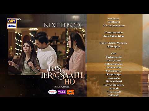 Bas Tera Saath Ho Episode 25 | Teaser | Farhan Saeed | Sana Javed | ARY Digital