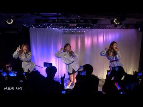 170528 풍뎅이 Pungdenge「プンデンイ ハッピーショーVol.6」『側にいて』Stay 新宿グラムシュタイン